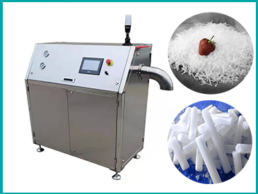 Dry Ice Production Line