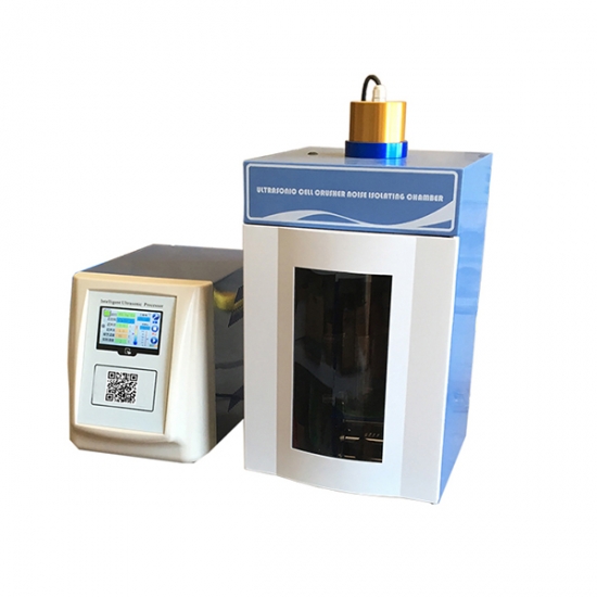 Lab LCD Display Ultrasonic Cell Disruptor Used For Emulsion,Separation, Homogenization Cup-Form Ultrasonic